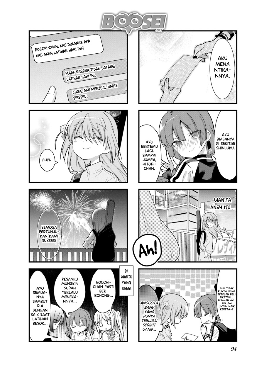 Bocchi the Rock!