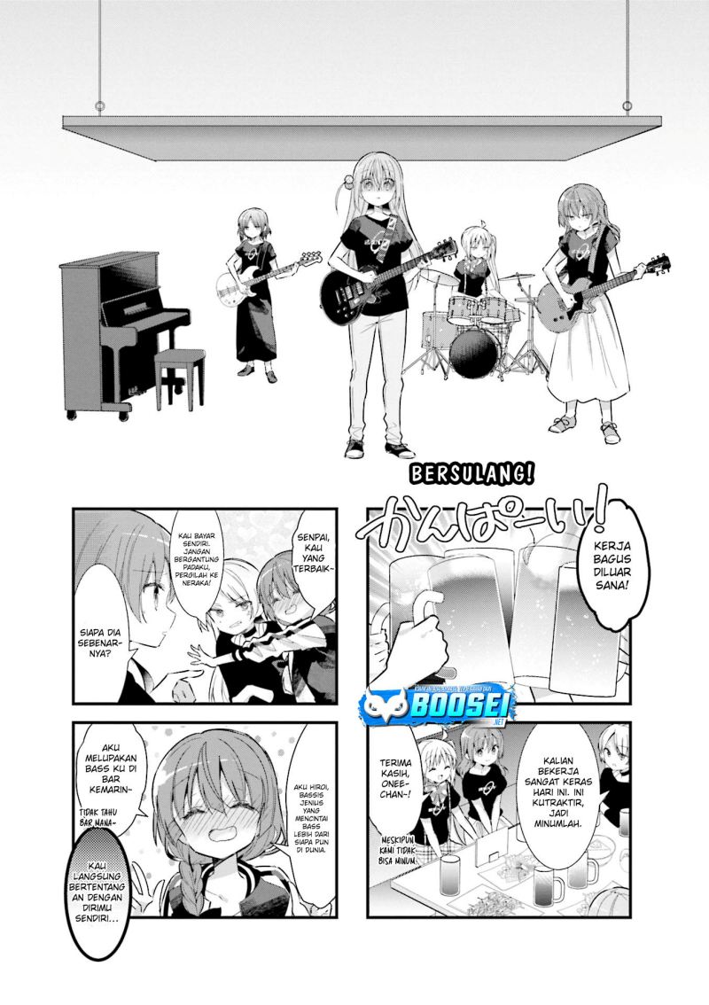 Bocchi the Rock!
