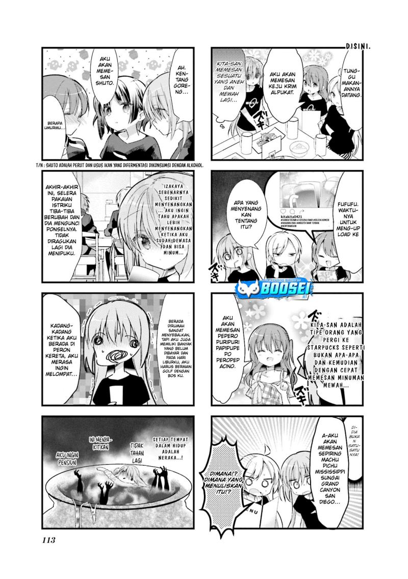 Bocchi the Rock!