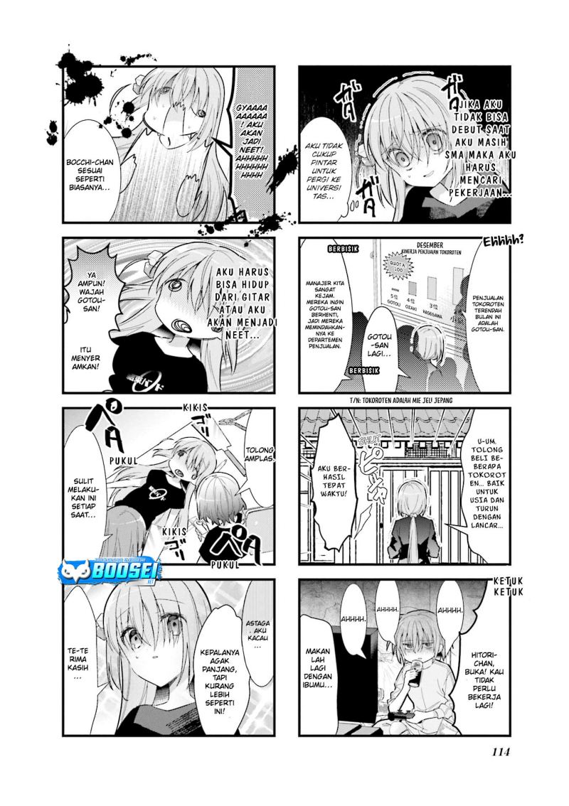 Bocchi the Rock!