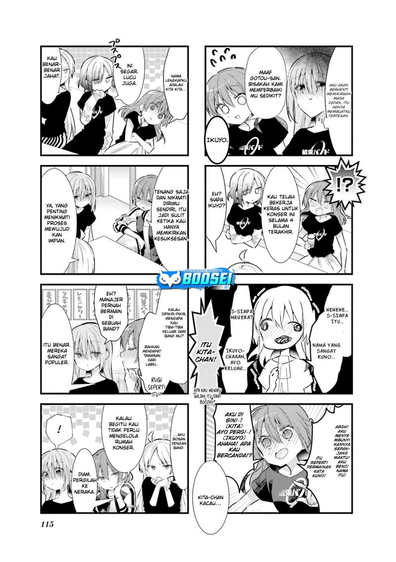 Bocchi the Rock!
