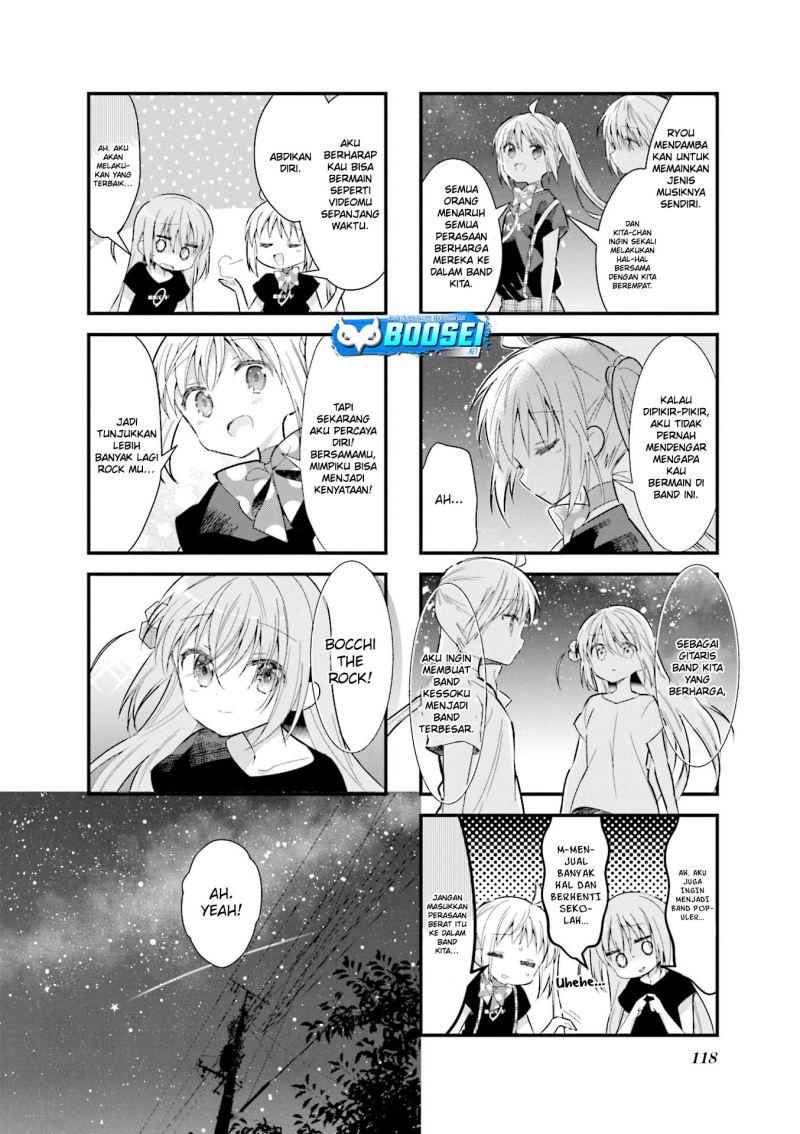 Bocchi the Rock!