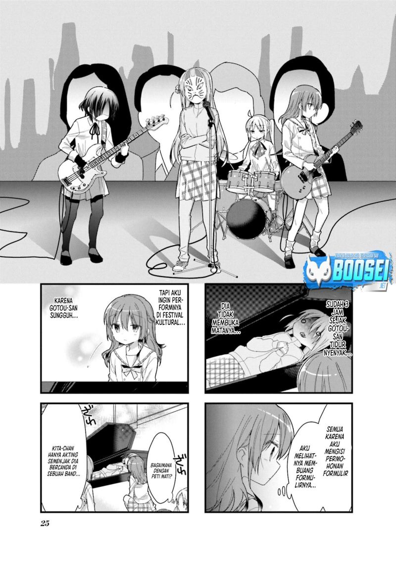 Bocchi the Rock!