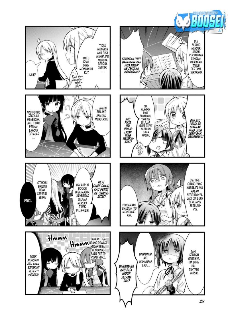 Bocchi the Rock!