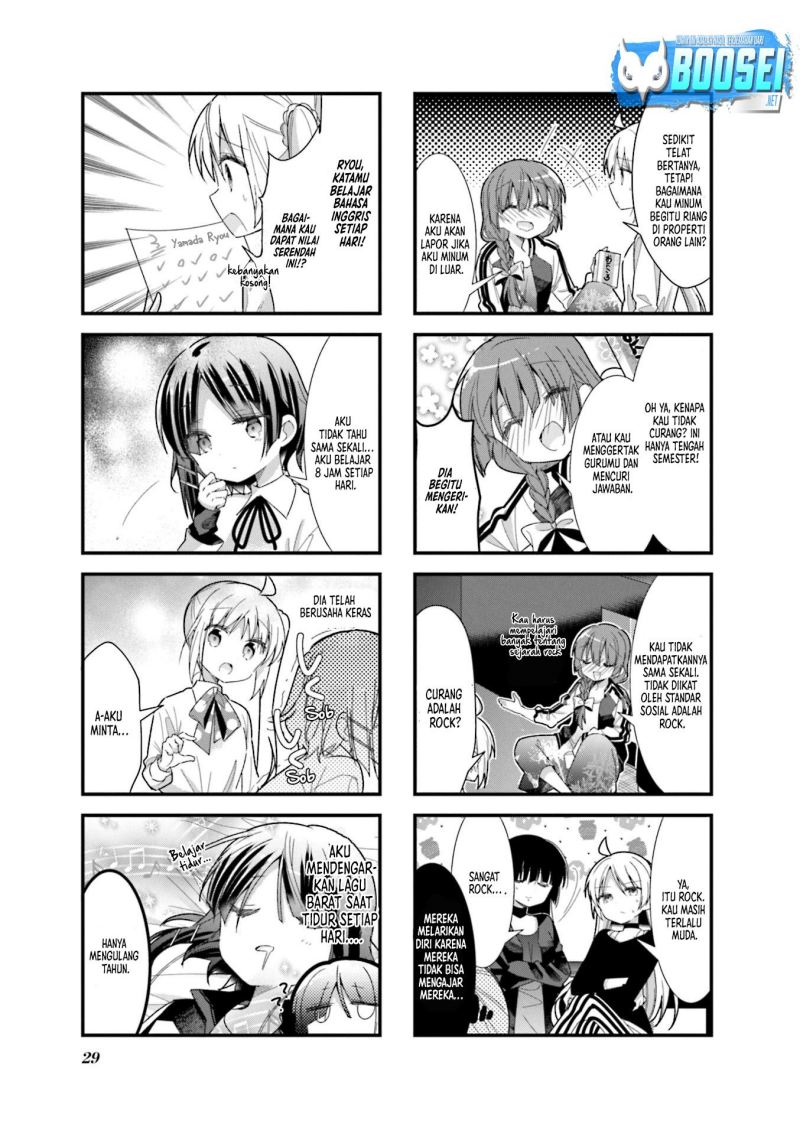 Bocchi the Rock!