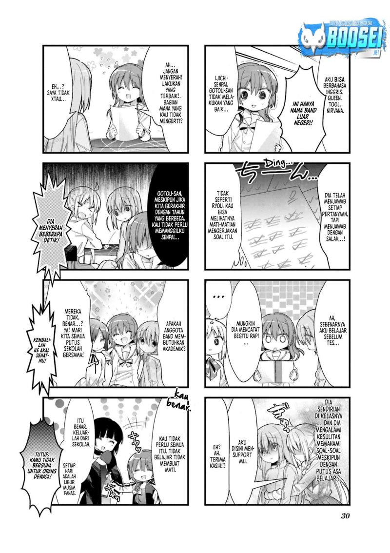 Bocchi the Rock!