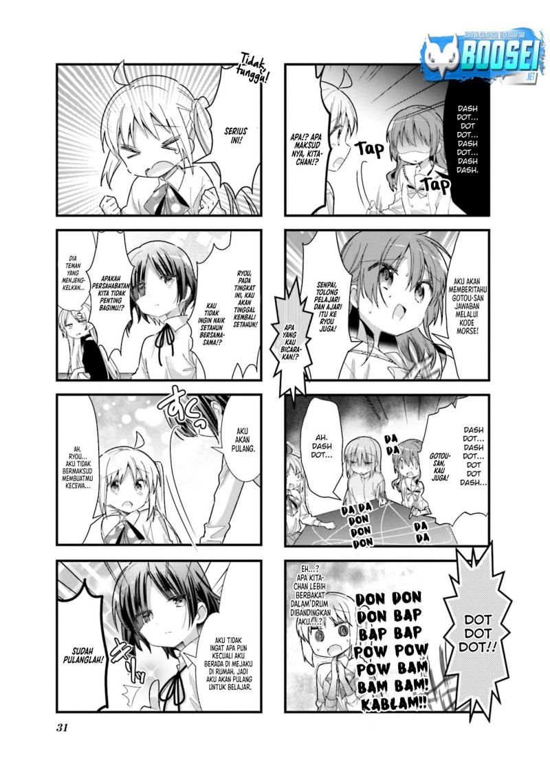 Bocchi the Rock!