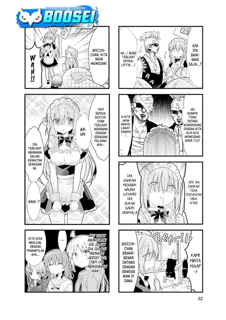 Bocchi the Rock!