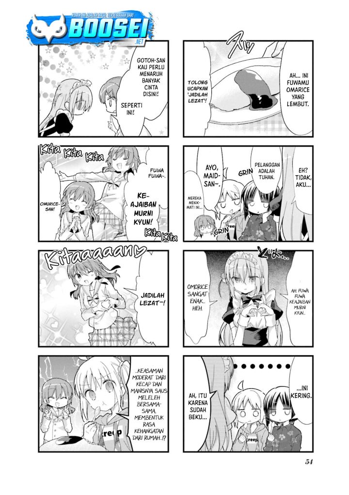 Bocchi the Rock!