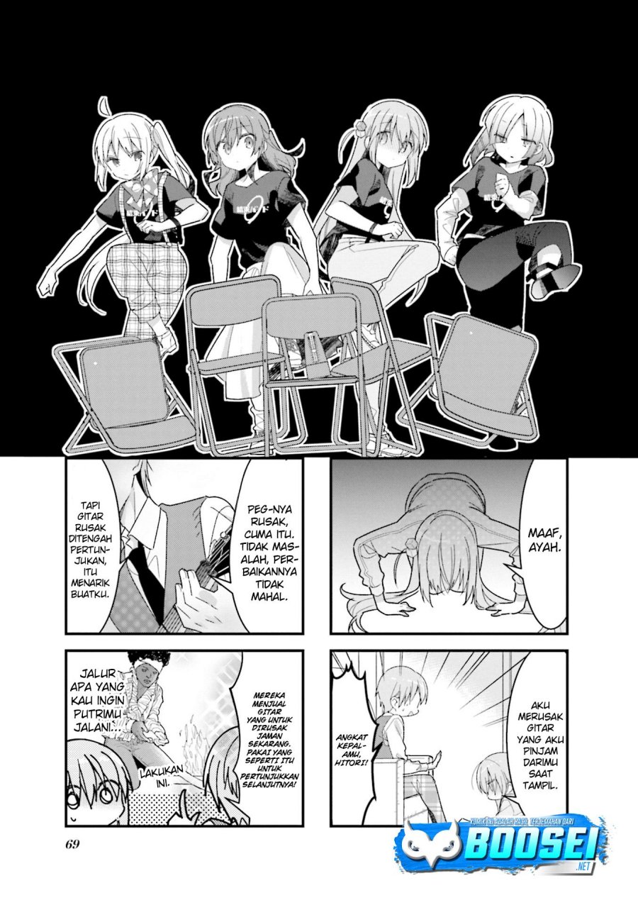 Bocchi the Rock!