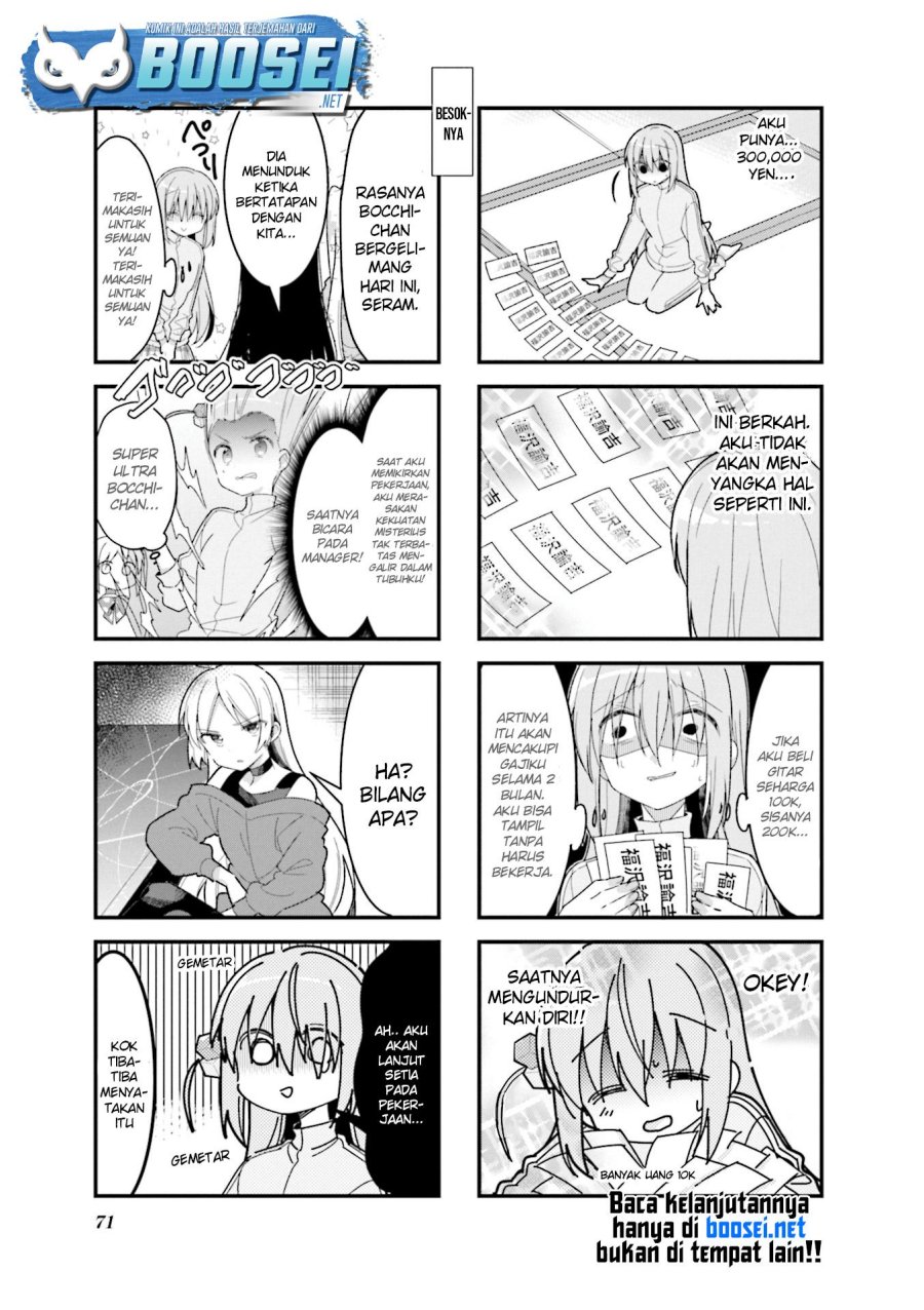 Bocchi the Rock!