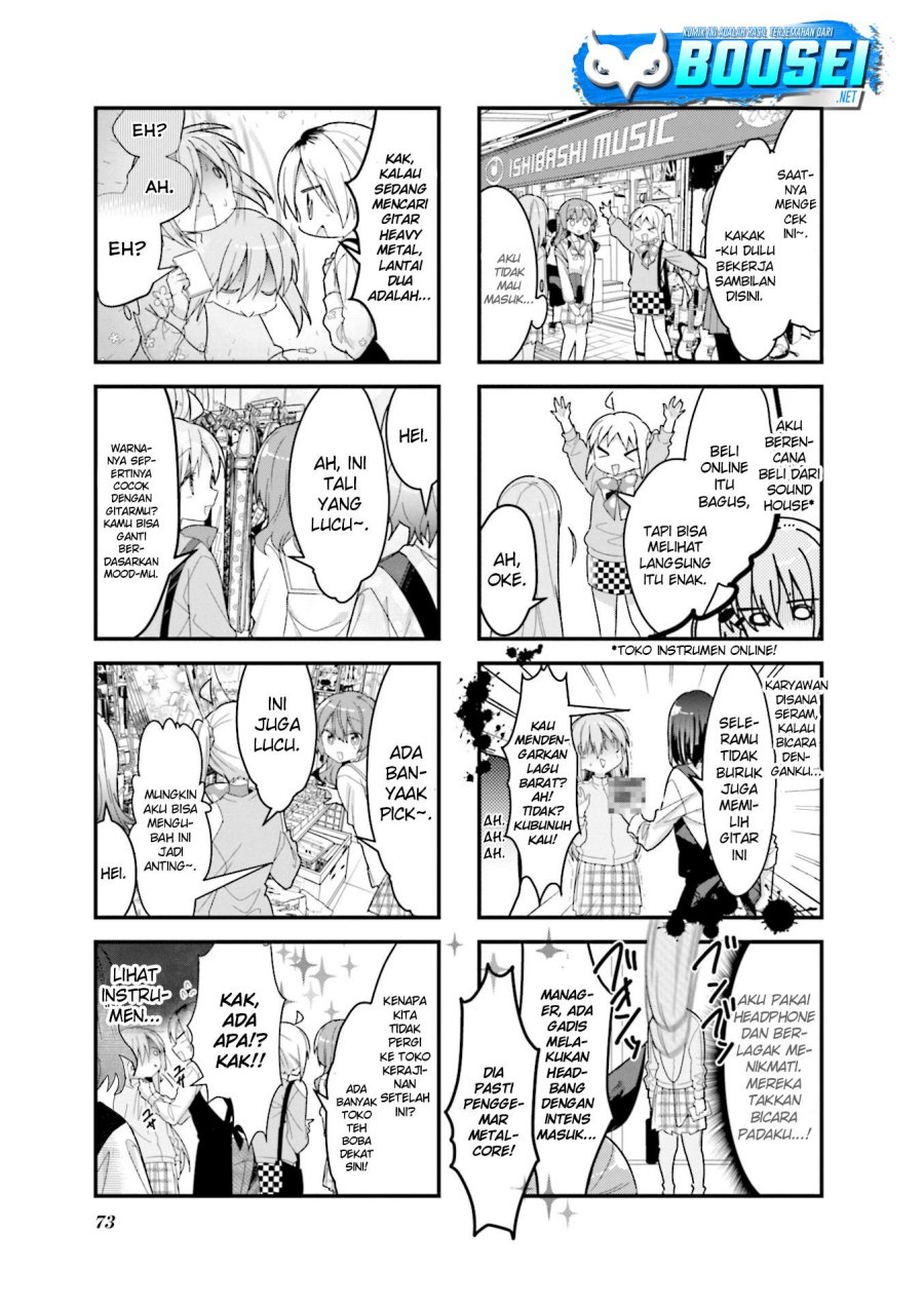 Bocchi the Rock!
