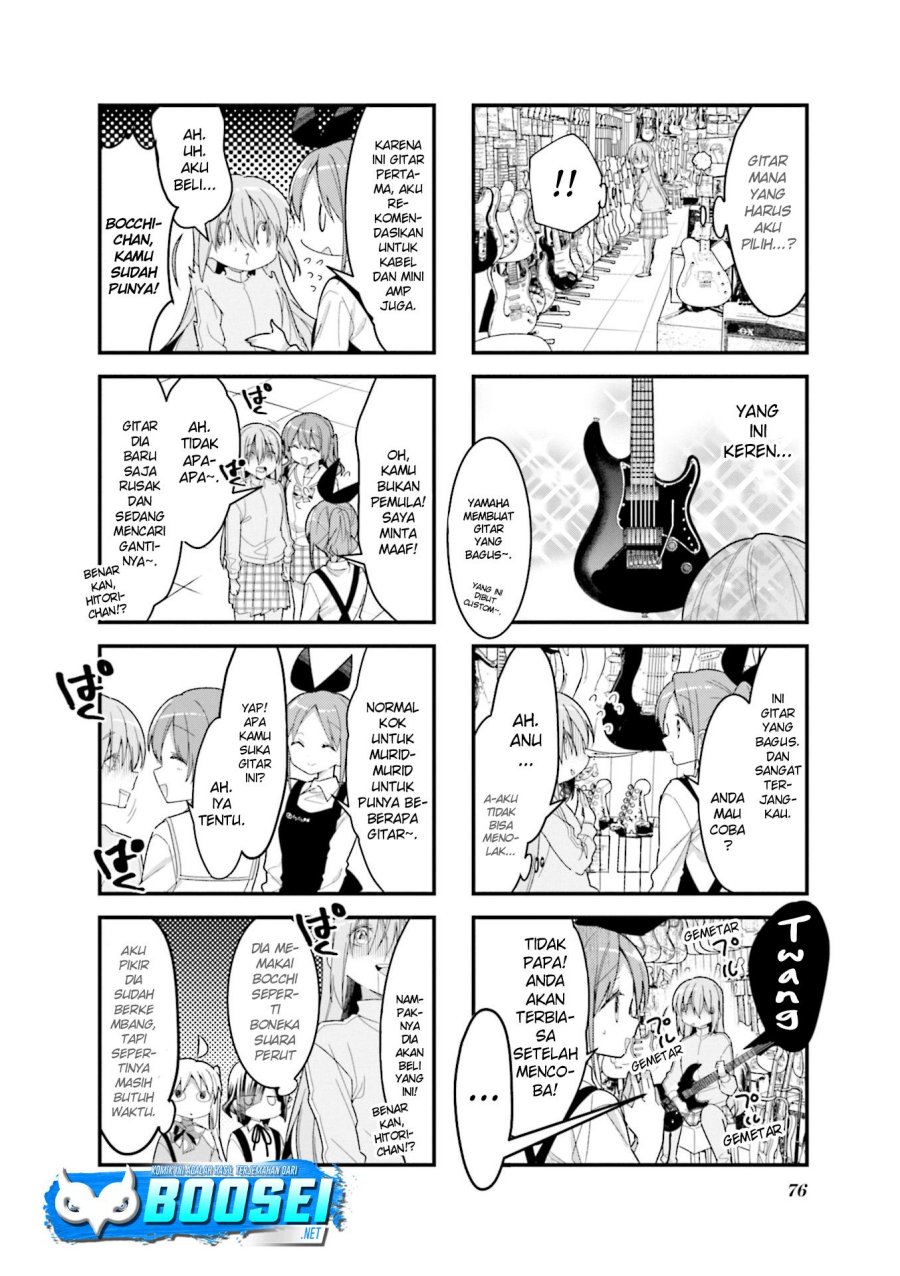 Bocchi the Rock!