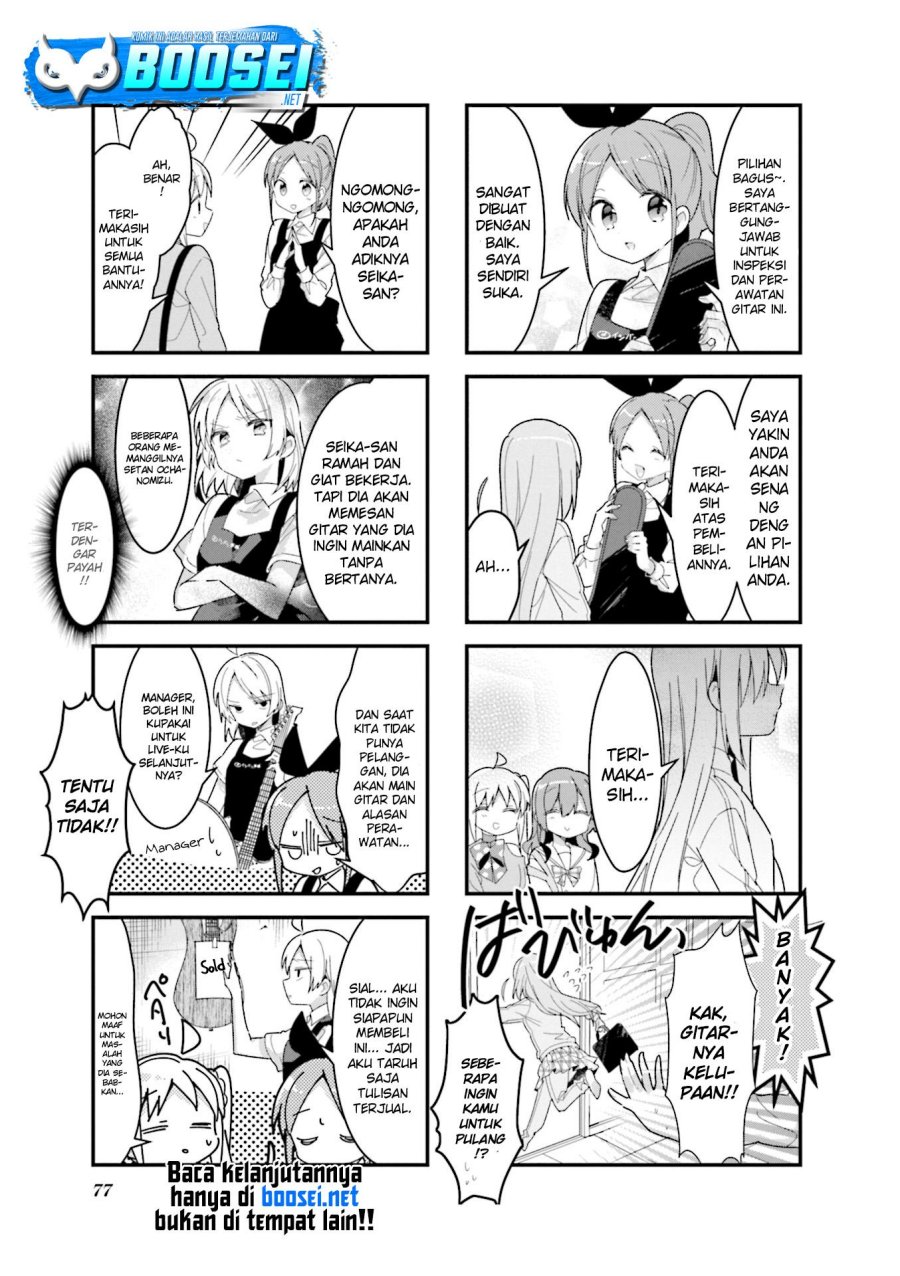 Bocchi the Rock!