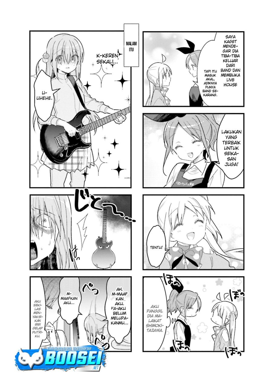 Bocchi the Rock!