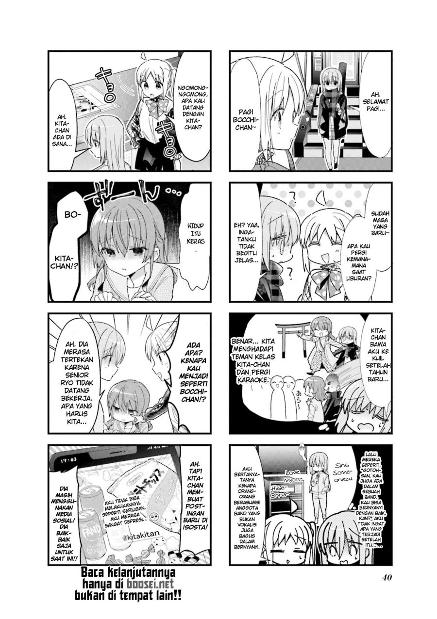 Bocchi the Rock!