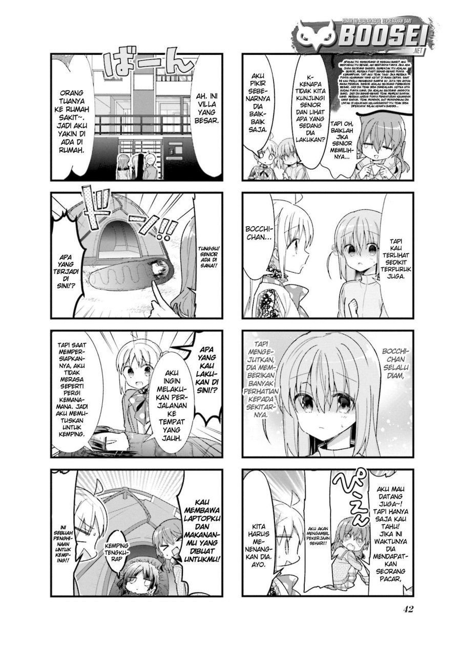 Bocchi the Rock!