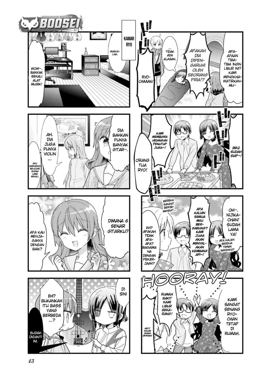 Bocchi the Rock!