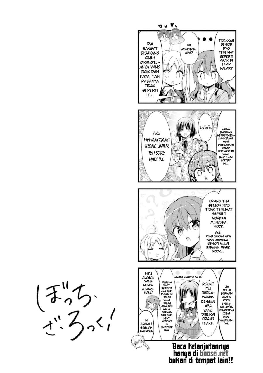 Bocchi the Rock!