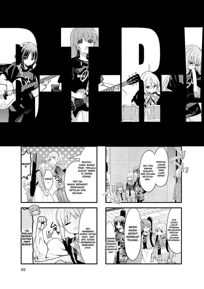 Bocchi the Rock!