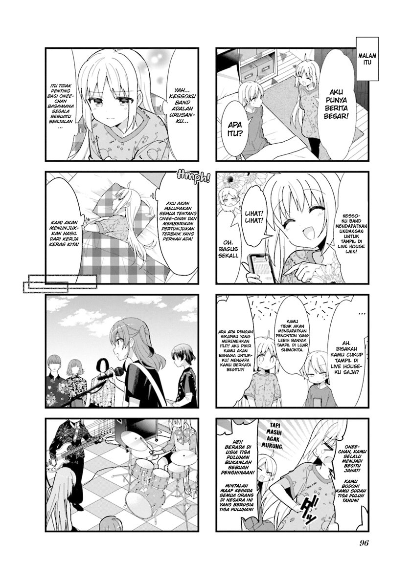 Bocchi the Rock!