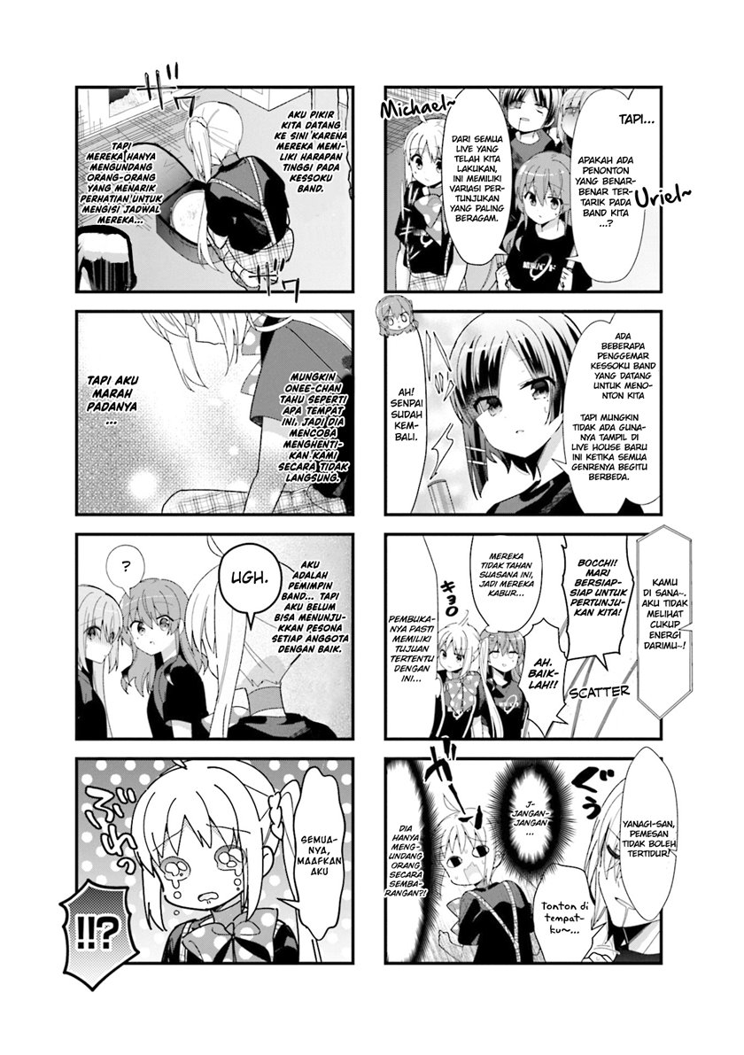 Bocchi the Rock!
