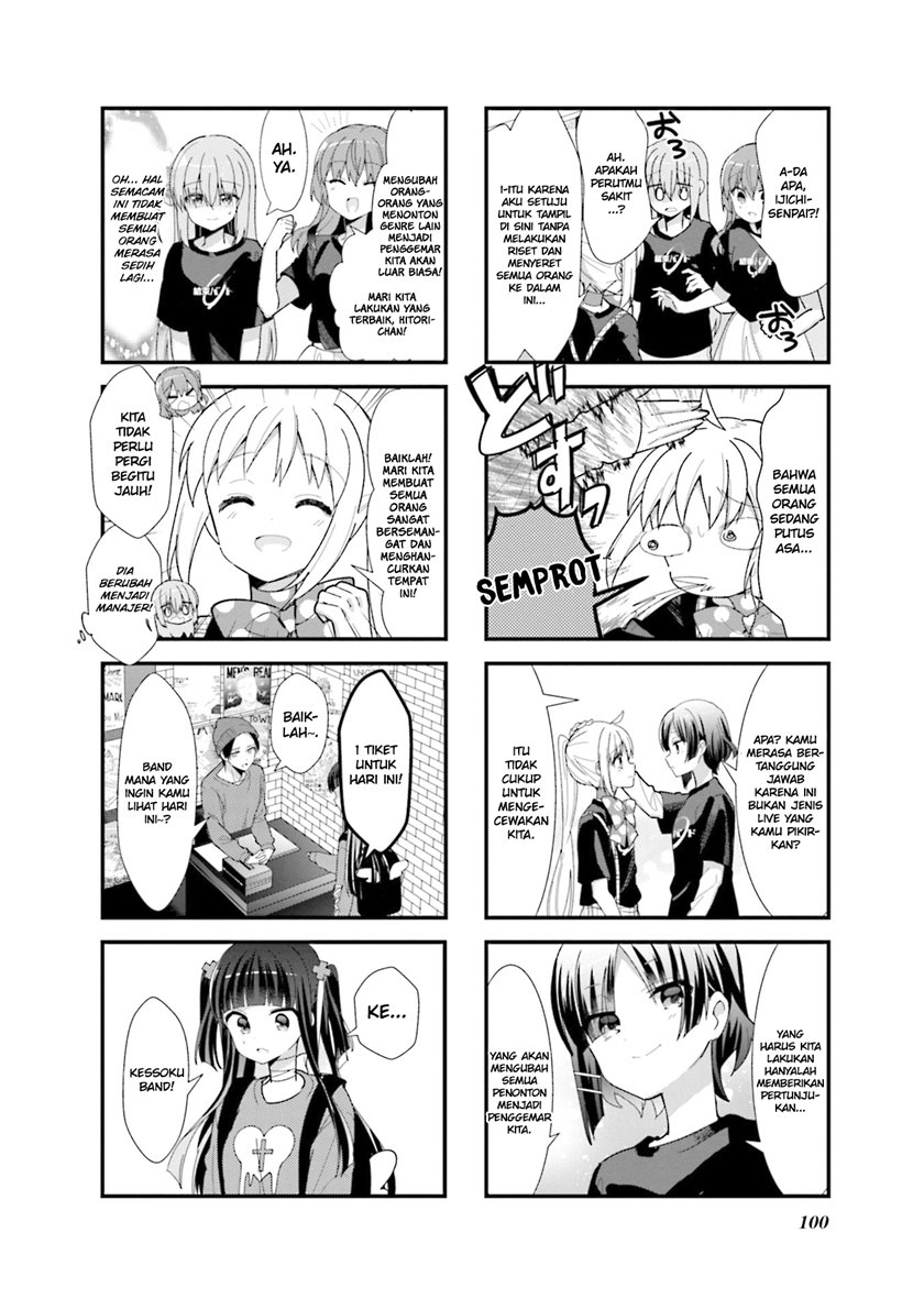 Bocchi the Rock!