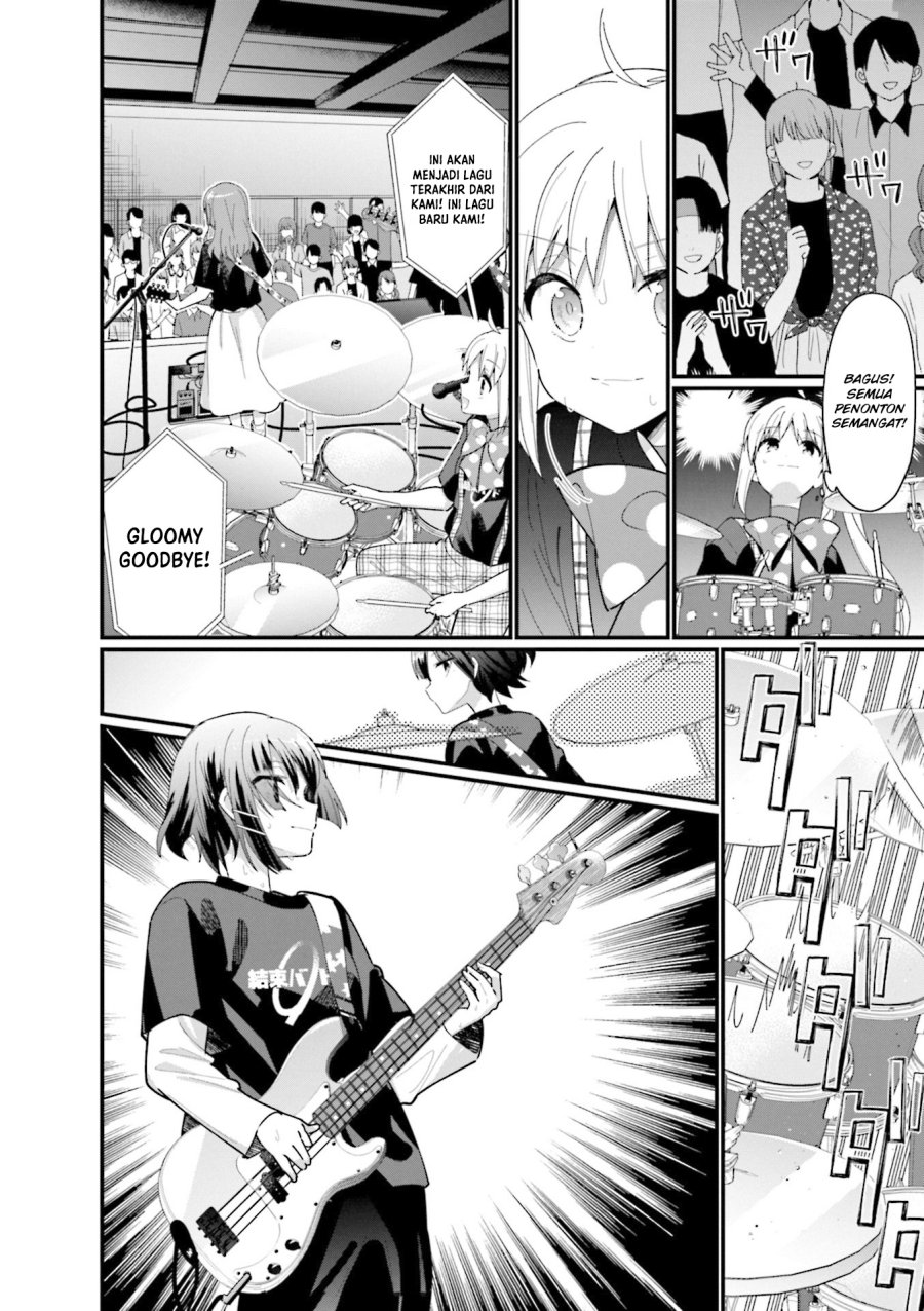 Bocchi the Rock!