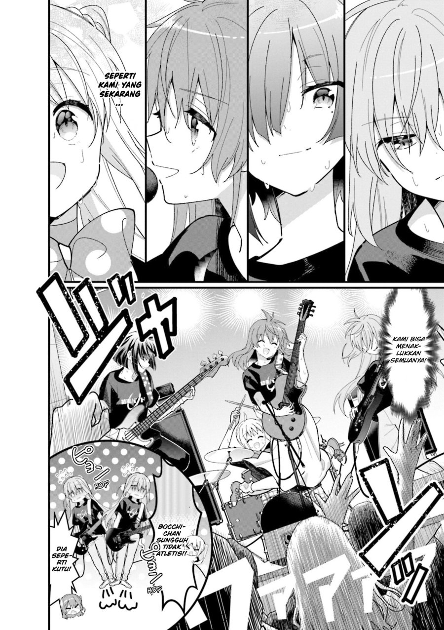Bocchi the Rock!