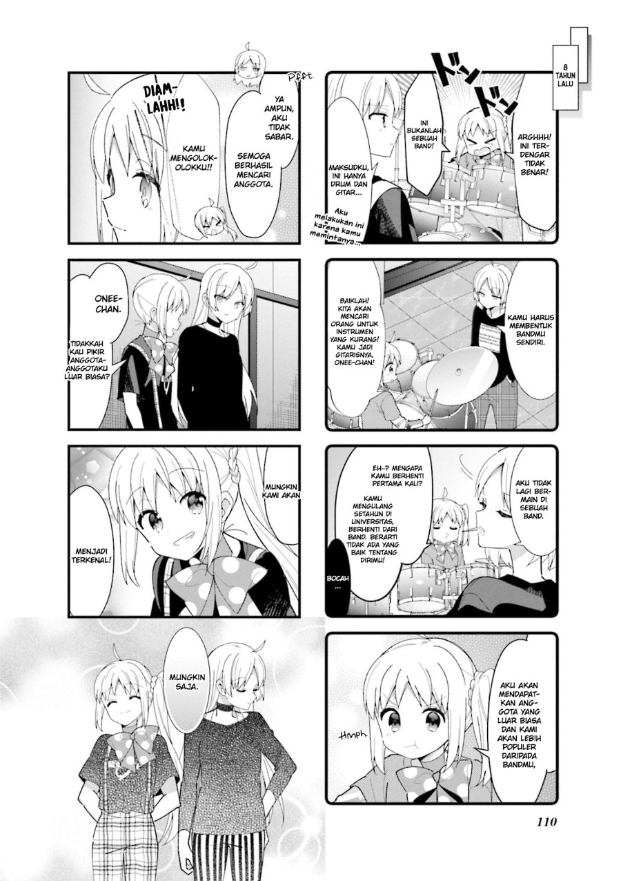 Bocchi the Rock!