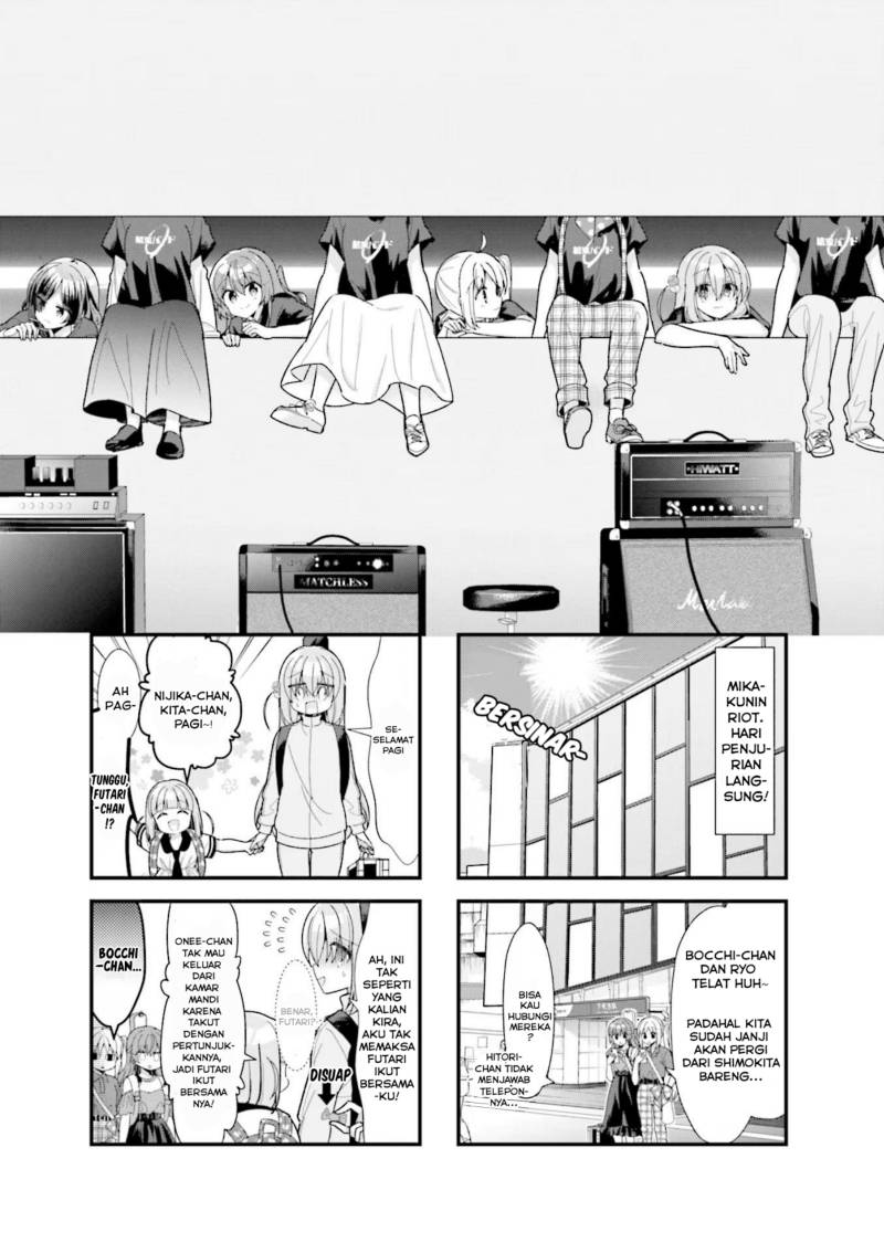 Bocchi the Rock!
