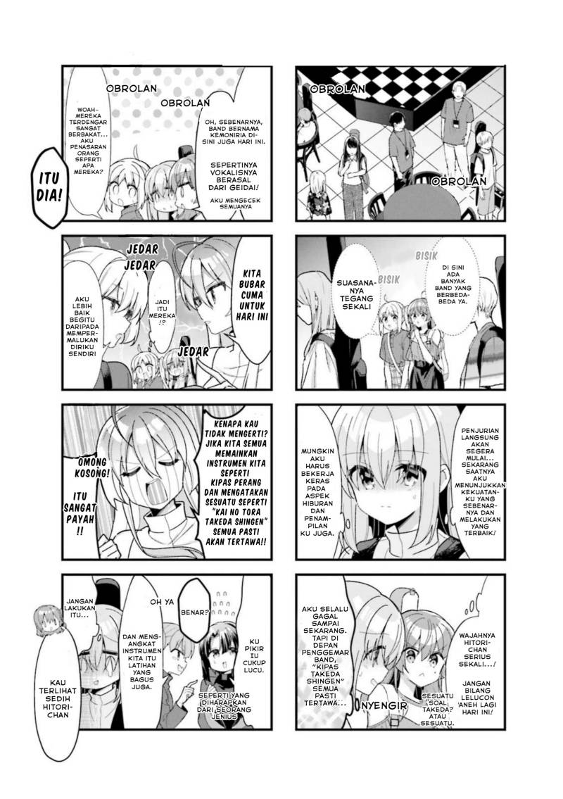 Bocchi the Rock!