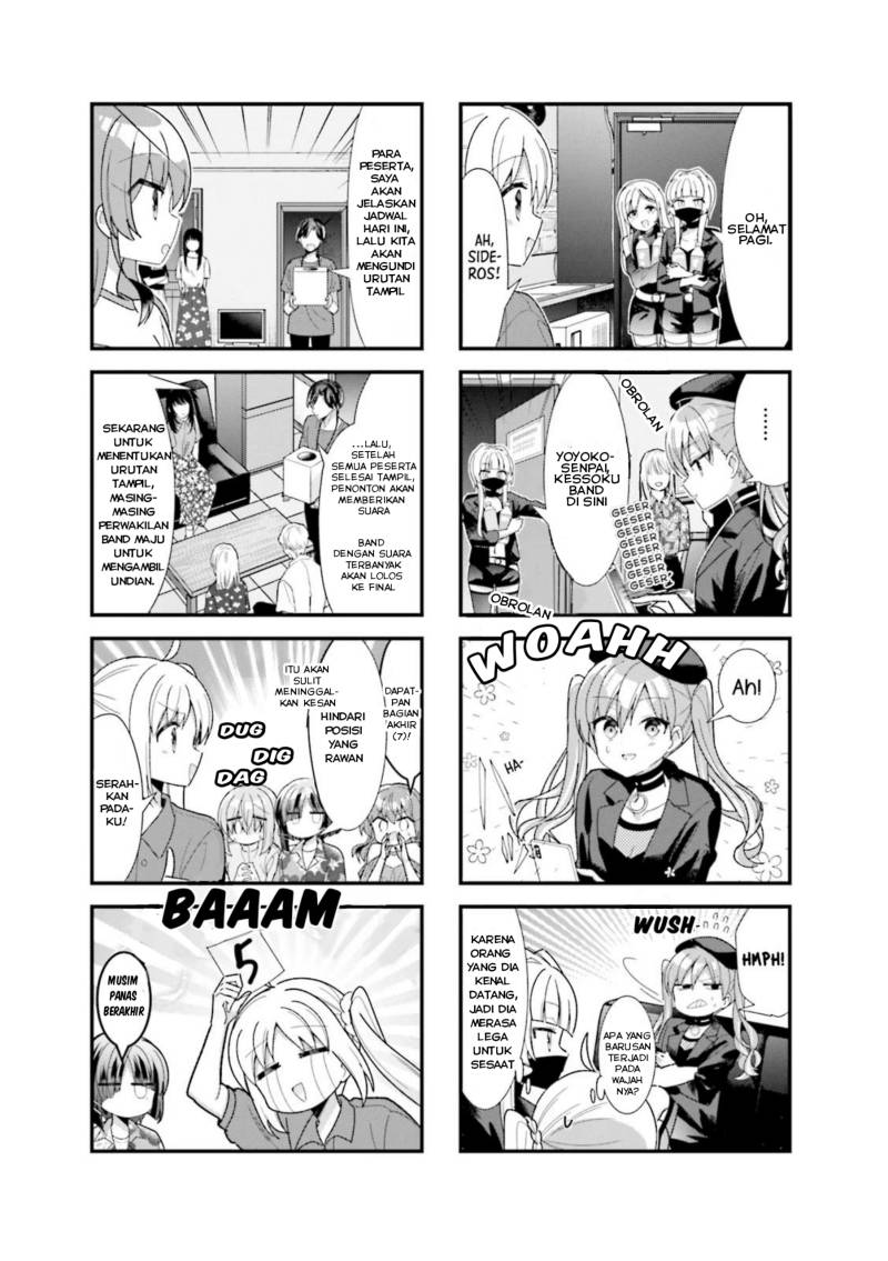 Bocchi the Rock!