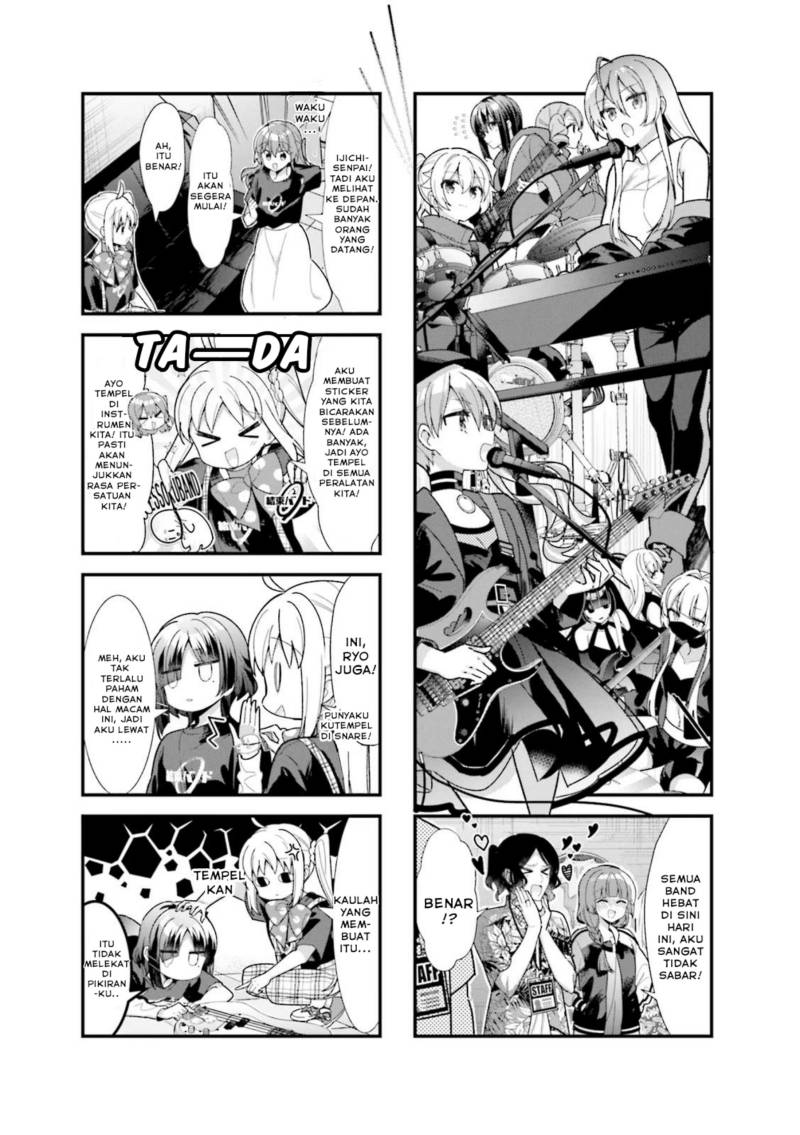 Bocchi the Rock!