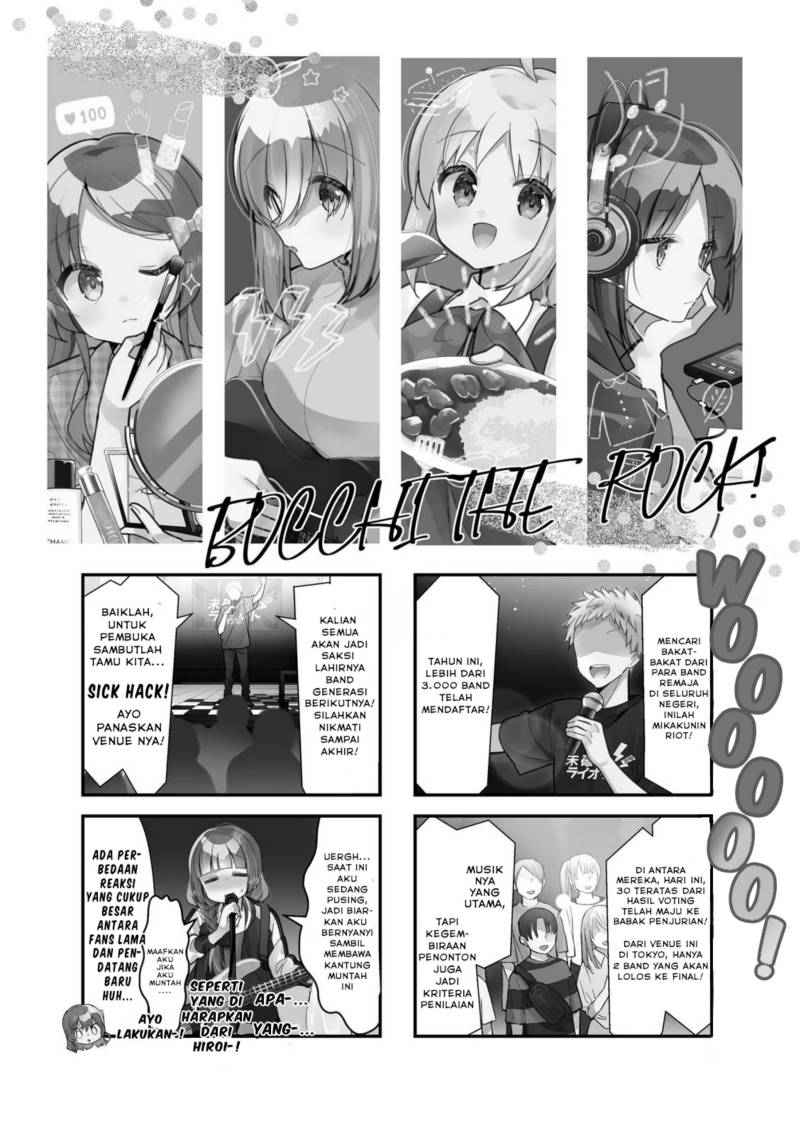 Bocchi the Rock!