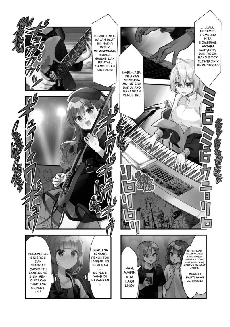 Bocchi the Rock!