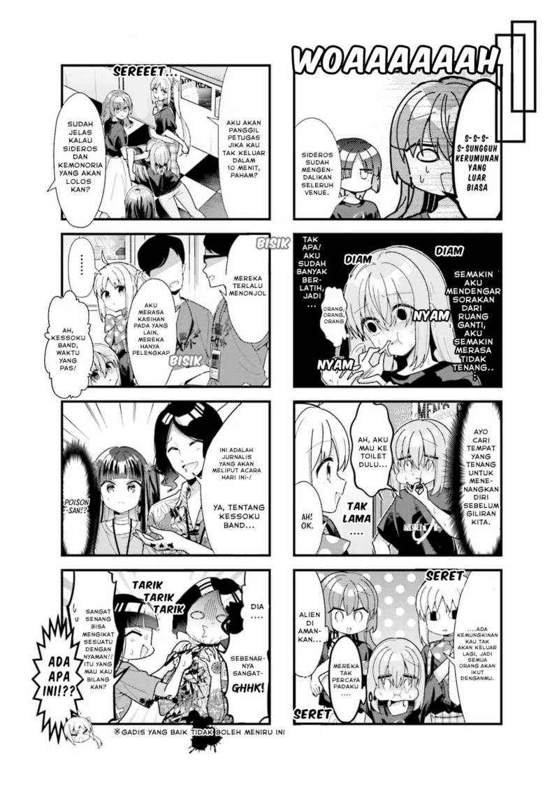 Bocchi the Rock!