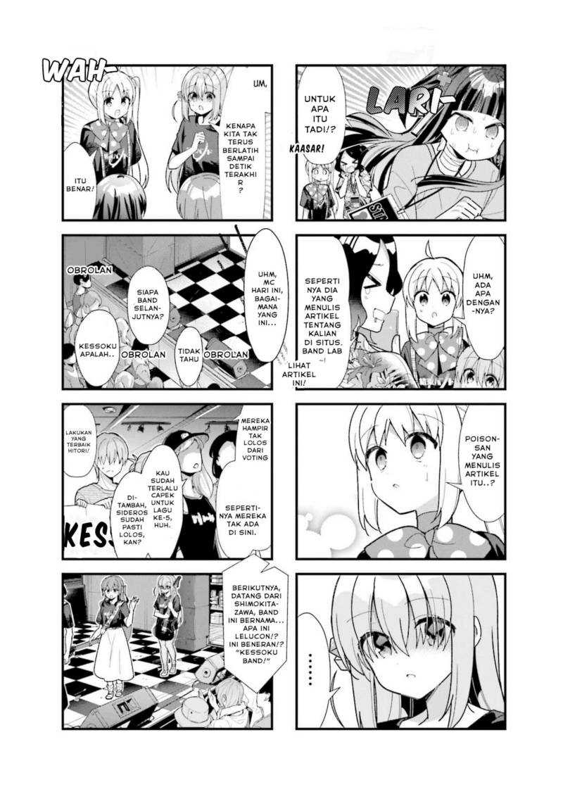 Bocchi the Rock!