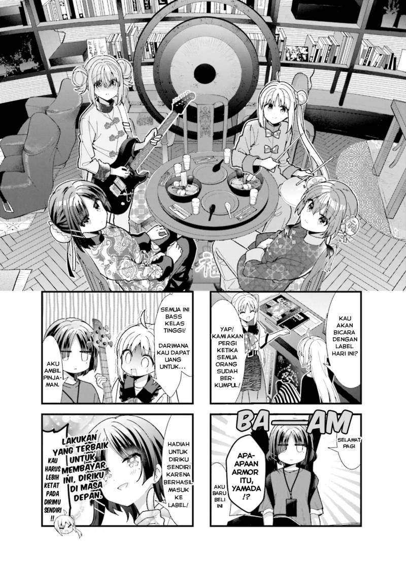Bocchi the Rock!