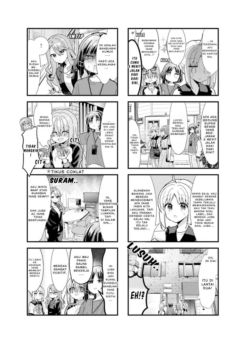 Bocchi the Rock!