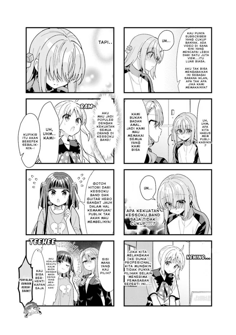 Bocchi the Rock!