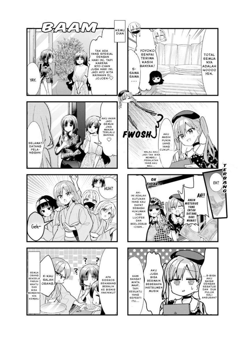 Bocchi the Rock!