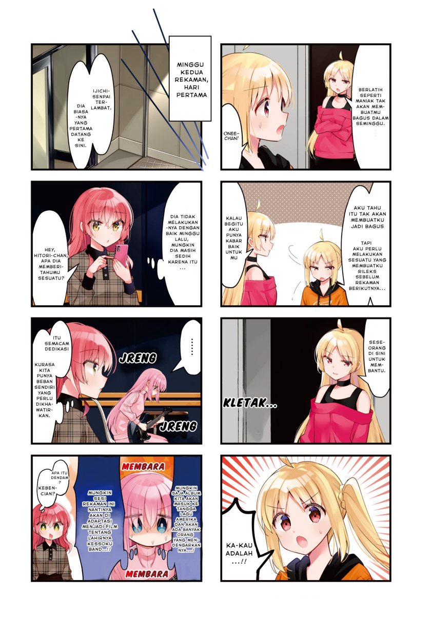 Bocchi the Rock!