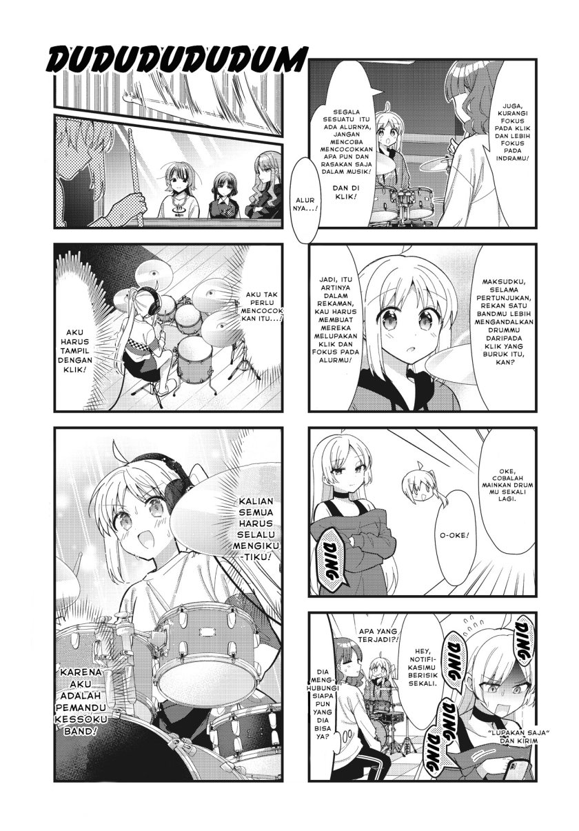 Bocchi the Rock!