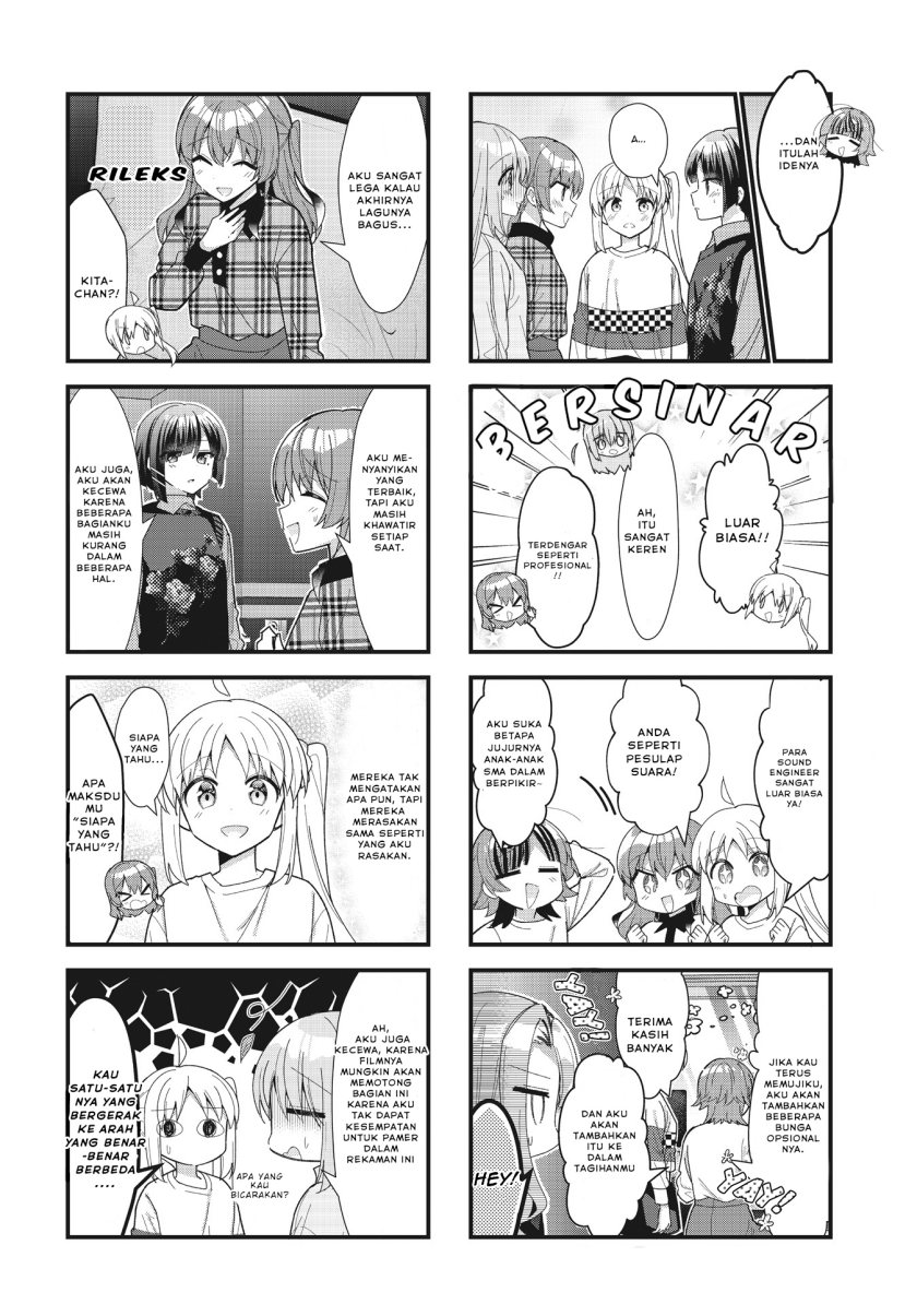 Bocchi the Rock!