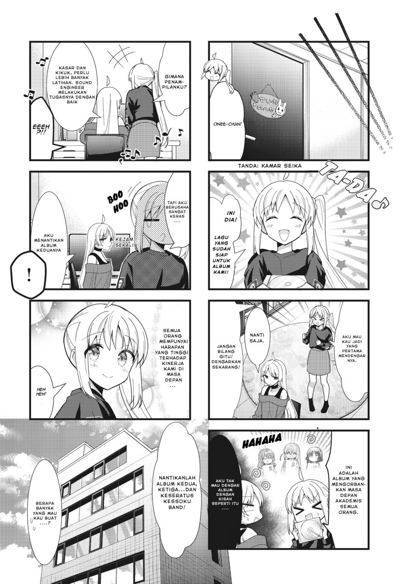Bocchi the Rock!