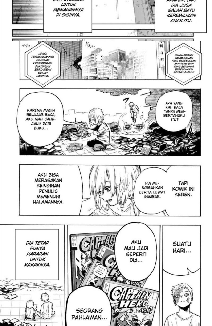 Boku no Hero Academia