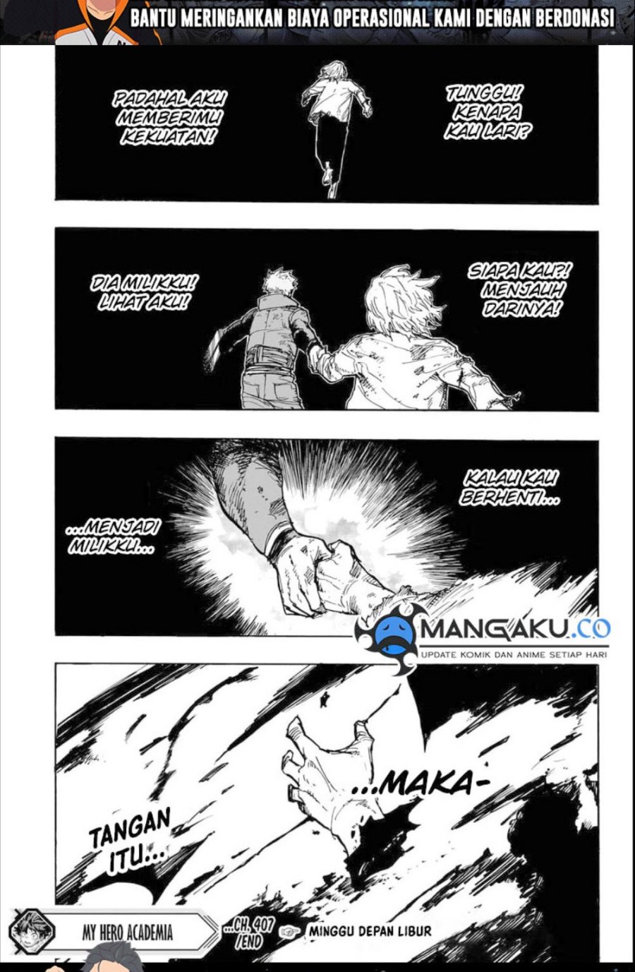 Boku no Hero Academia