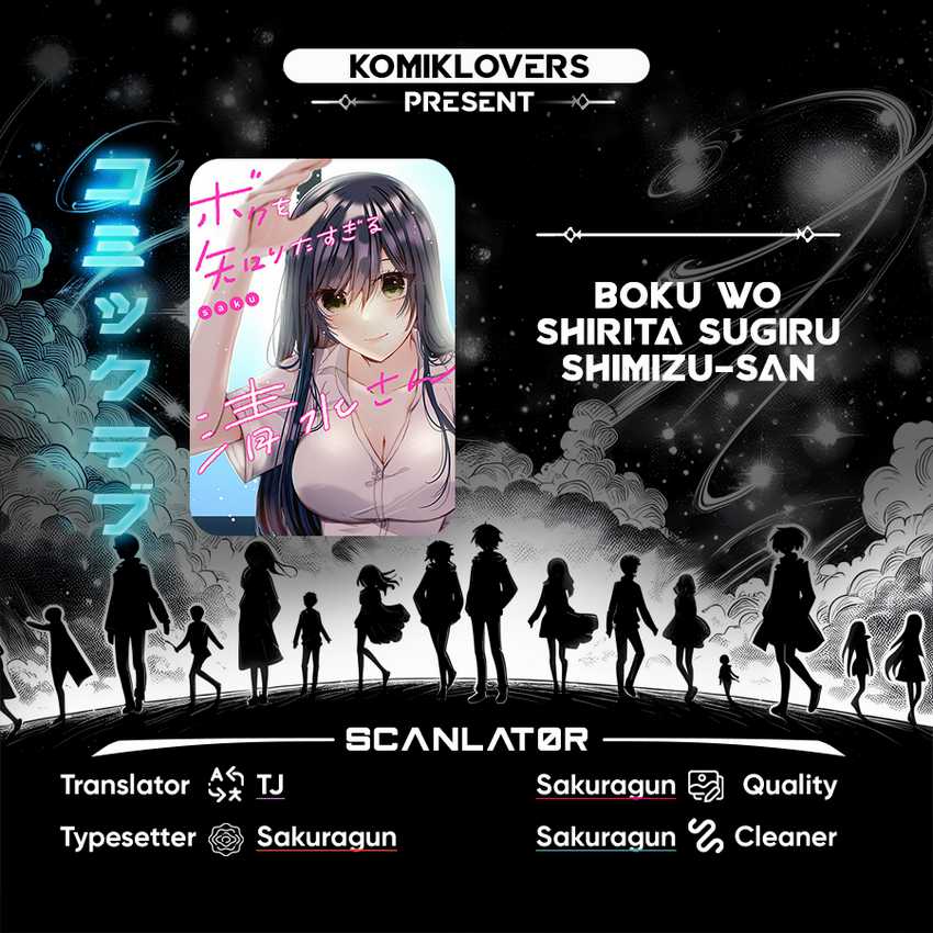 Boku wo Shirita Sugiru Shimizu-san
