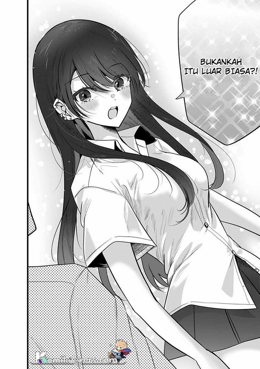 Boku wo Shirita Sugiru Shimizu-san